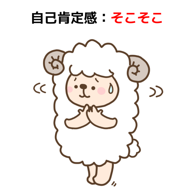 愛される幸せが溢れだす！自分の愛し方セミナー－こころにまるを